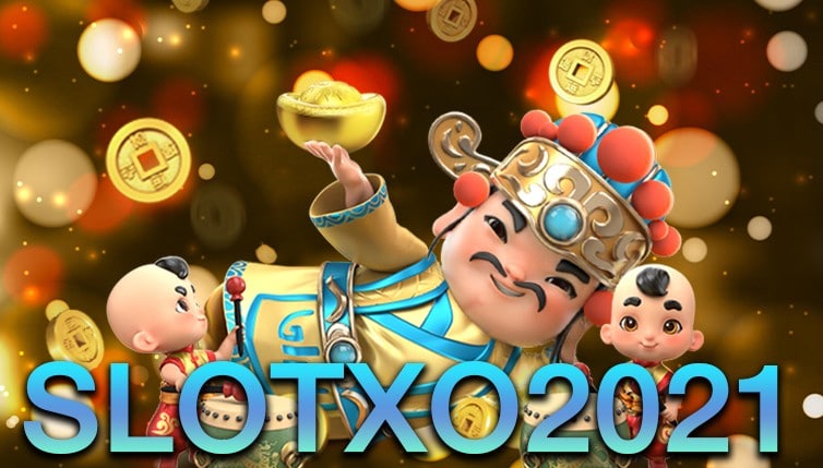 เครดิตฟรี