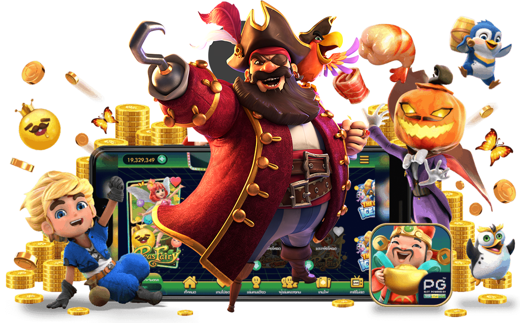 เว็บสล็อตpg