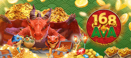 168ava สล็อต