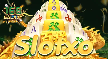 เกม สล็อต xo